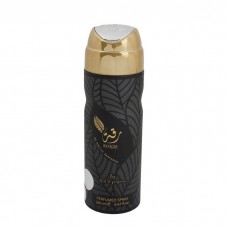 Deodrant 200 ml - RIQQA (12)