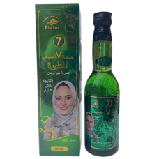 AlAttar 7 Herbs Mixture Hair Oil 200 ml (12)