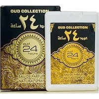 Perfume - OUD 24 HOURS OUD COLLECTION (12 x 20 ml) (U)