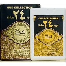 Perfume - OUD 24 HOURS OUD COLLECTION (12 x 20 ml) (U)