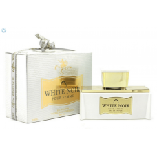 Khalis Perfume - White Noir 100 ML (6) Khalis Perfume - White Noir 100 ML (6)