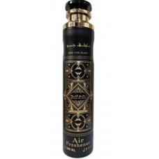 Air Freshener 300 ml - BADEE AL OUD (12)