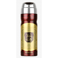Deodrant 200 ml - Ahlam Al Arab (12)