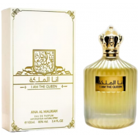 Perfume - ANA AL MALIKAH 100 ML Perfume - ANA AL MALIKAH 100 ML
