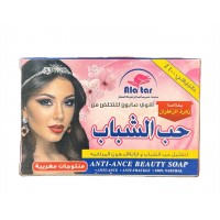 Anti-Acne Beauty Soap (12 x 100 g) Anti-Acne Beauty Soap (12 x 100 g)