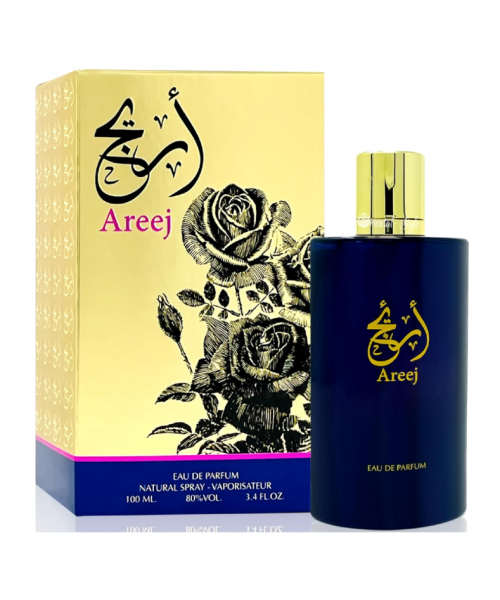 Perfume - AREEJ 100 ML Perfume - AREEJ 100 ML