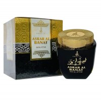 Incense - Asrar Al Banat Ma'al Attar Bukhoor 50 g (12) Incense - Asrar Al Banat Ma'al Attar Bukhoor 50 g (12)