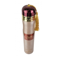 Air Freshener 300 ml - MOUSUF (12)