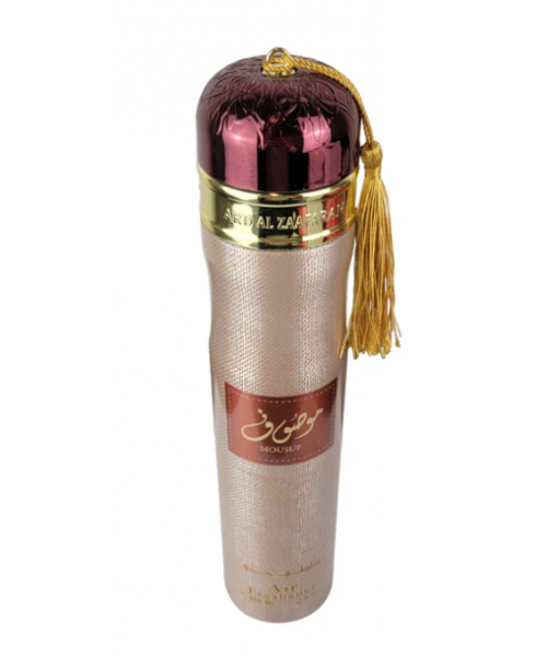 Air Freshener 300 ml - MOUSUF (12)