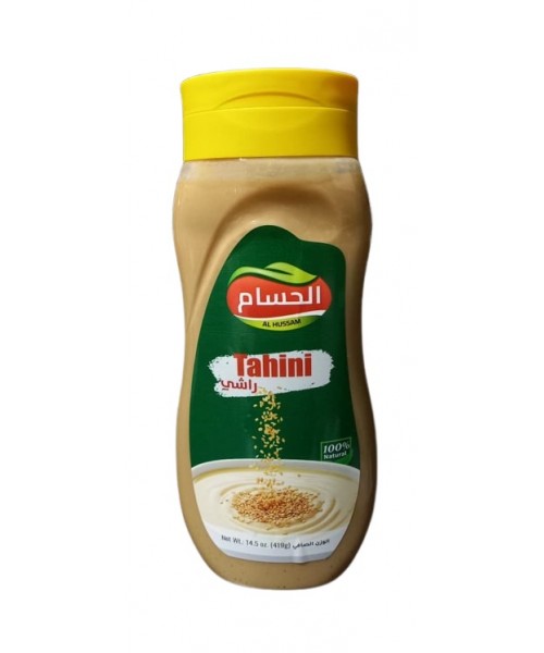 Al Hussam Tahini (Rashi) Squeeze Bottle (12 x 419 g)