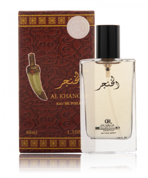 Al Khanjar Perfume (40 ml) by Banafa for Oud (12)* Al Khanjar Perfume (40 ml) by Banafa for Oud (12)*