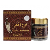 Incense - Bukhoor Al Khanjar Oud Moatar 50 g (36) Incense - Bukhoor Al Khanjar Oud Moatar 50 g (36)
