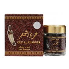 Incense - Bukhoor Al Khanjar Oud Moatar 50 g (36)