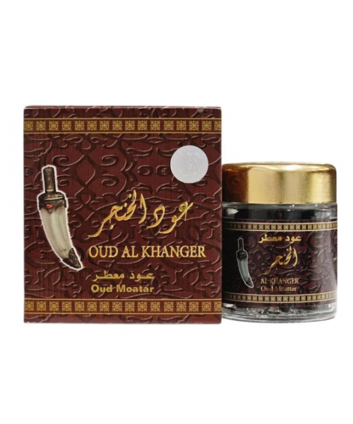 Incense - Bukhoor Al Khanjar Oud Moatar 50 g (36) Incense - Bukhoor Al Khanjar Oud Moatar 50 g (36)