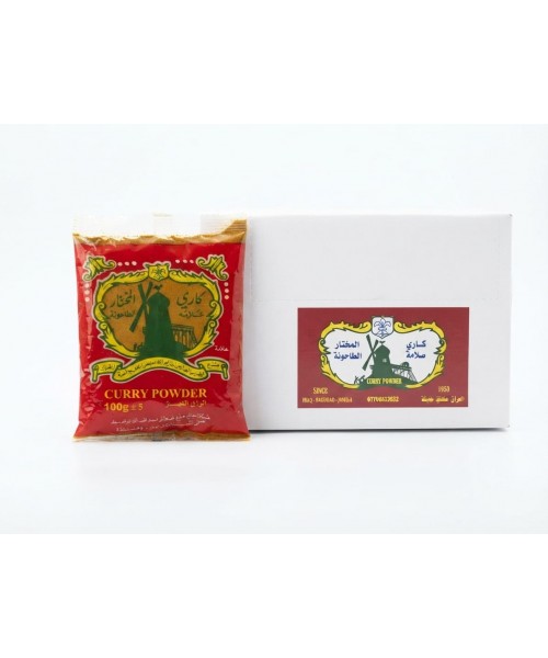Al-Mukhtar Curry Powder (12 x 100 g) (24) Al-Mukhtar Curry Powder (12 x 100 g) (24)