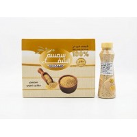 AlShifa Natural Sesame (12 x 200 g)