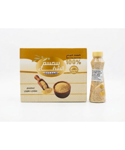AlShifa Natural Sesame (12 x 200 g)