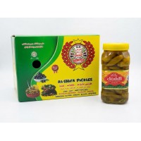 AlShifaa - Iraqi Stuffed Tar'ouz (Wild Cucumber) Pickles (9 x 800 g)