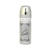 Deodrant 200 ml - Ameer Al Quloob (12)
