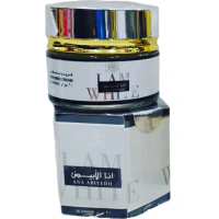 Perfumed Cream Ana Abiyedh (6 x 20 g)