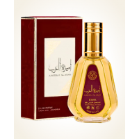 Perfume - Collection 50ML AMEERAT AL ARAB (12)