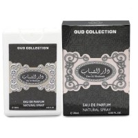 Perfume - DAR AL SHABAB OUD COLLECTION (12 x 20 ml) (M)