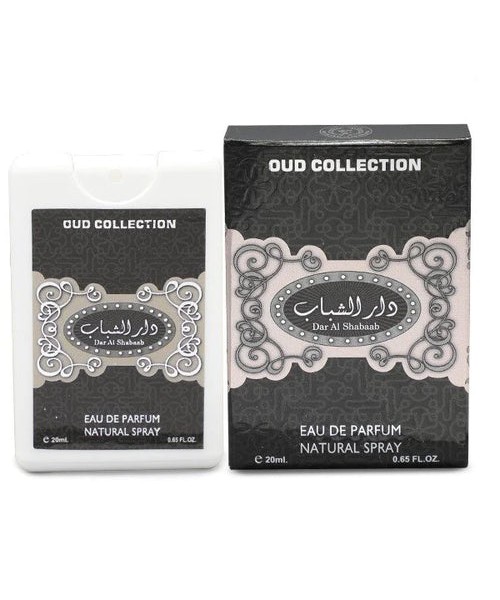 Perfume - DAR AL SHABAB OUD COLLECTION (12 x 20 ml) (M) Perfume - DAR AL SHABAB OUD COLLECTION (12 x 20 ml) (M)