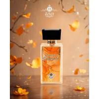 Boutique Perfume - The Collector 80 ML (6)