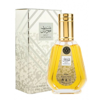 Perfume - Collection 50ML BINT HOORAN (12)