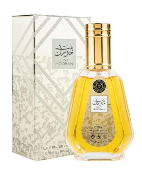 Perfume - Collection 50ML BINT HOORAN (12) Perfume - Collection 50ML BINT HOORAN (12)