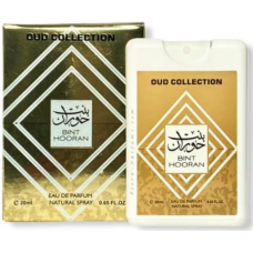 Perfume - BINT HOORAN OUD COLLECTION (12 x 20 ml) (F)