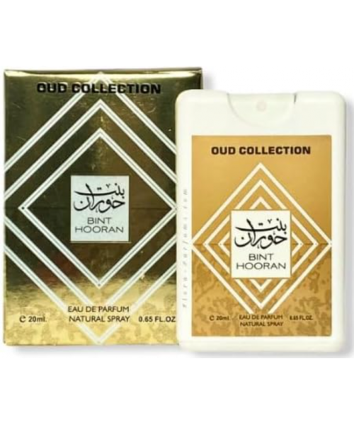 Perfume - BINT HOORAN OUD COLLECTION (12 x 20 ml) (F)