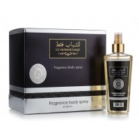 Body Spray - LIL SHABAAB FAQAT 250 ml (12) Body Spray - LIL SHABAAB FAQAT 250 ml (12)