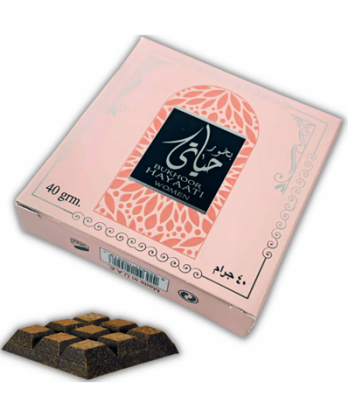 Incense -  Bukhoor HAYAATI (12 x 40 g)