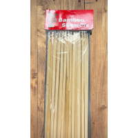 Bamboo Skewers - 30 cm Square (25/Pack)(50)