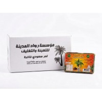 CAGO Date Paste (16 x 1 kg)