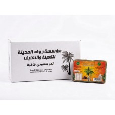 CAGO Date Paste (16 x 1 kg) CAGO Date Paste (16 x 1 kg)