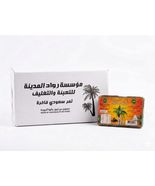 CAGO Date Paste (16 x 1 kg) CAGO Date Paste (16 x 1 kg)