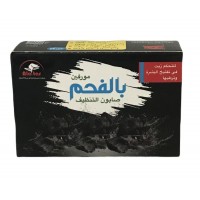 Charcoal Cleansing Soap (12 x 100 g) Charcoal Cleansing Soap (12 x 100 g)