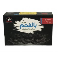 Charcoal Cleansing Soap (12 x 100 g) Charcoal Cleansing Soap (12 x 100 g)