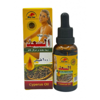 Alattar Cyperus Oil (12 x 30 ml).