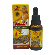 Alattar Cyperus Oil (12 x 30 ml).
