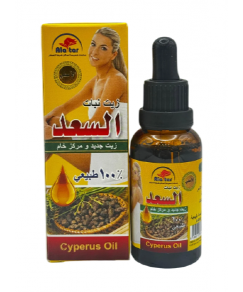 Alattar Cyperus Oil (12 x 30 ml). Alattar Cyperus Oil (12 x 30 ml).