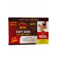 Deer Heel (Soft Skin) Soap (12 x 100 g)