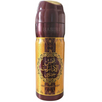 Deodrant 200 ml - Shams Al Emarat Khususi (12)