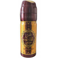 Deodrant 200 ml - Shams Al Emarat Khususi (12)