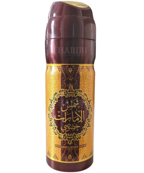 Deodrant 200 ml - Shams Al Emarat Khususi (12) Deodrant 200 ml - Shams Al Emarat Khususi (12)