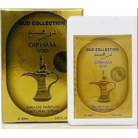 Perfume - DIRHAM GOLD COLLECTION (12 x 20 ml) (U)