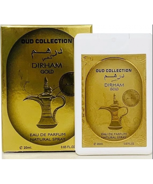 Perfume - DIRHAM GOLD COLLECTION (12 x 20 ml) (U) Perfume - DIRHAM GOLD COLLECTION (12 x 20 ml) (U)