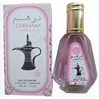 Perfume - Collection 50ML DIRHAM WARDI (12)
